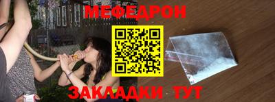 наркотики Аргун