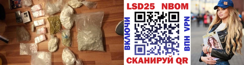 LSD-25 экстази кислота  что такое   кракен как войти  Урай 