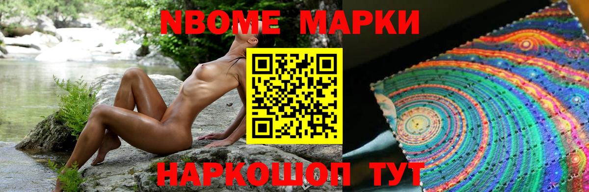 hydra ссылки  Урай  ЛСД экстази ecstasy  Лсд 25 экстази кислота 