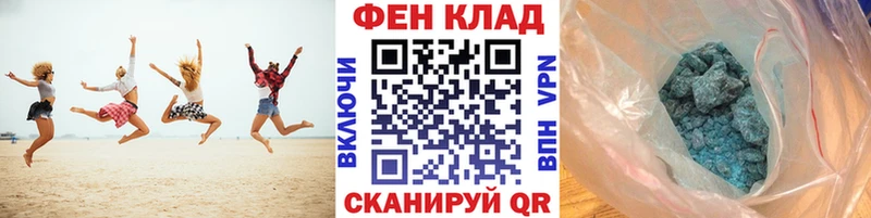 где можно купить наркотик  Урай  МЕТАМФЕТАМИН пудра 