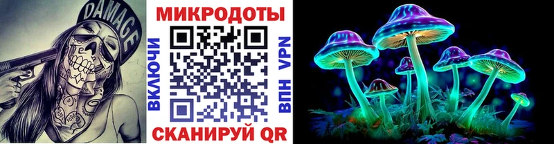 даркнет Telegram  Урай  Псилоцибиновые грибы Psilocybine cubensis 