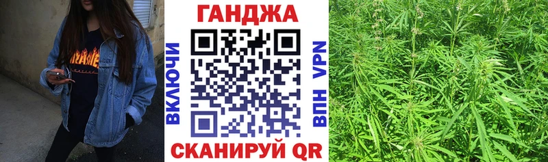 закладки  Урай  Шишки марихуана MAZAR 